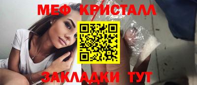 гашишное масло Гатчина
