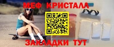 гашишное масло Гатчина