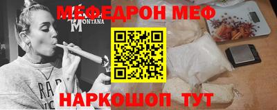 гашишное масло Гатчина