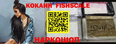гашишное масло Гатчина