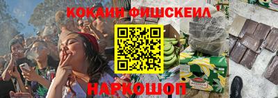 гашишное масло Гатчина