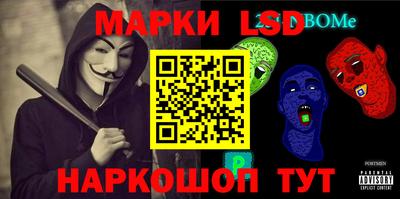 мефедрон VHQ Гагарин