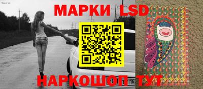 гашишное масло Гатчина