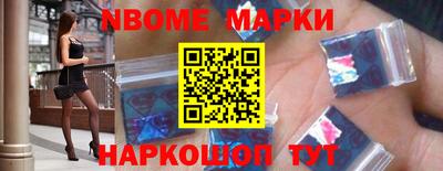 стафф Гай