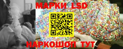 гашишное масло Гатчина