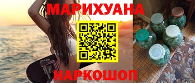 мефедрон VHQ Гагарин