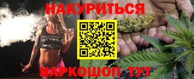 мефедрон VHQ Гагарин