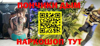 мефедрон VHQ Гагарин