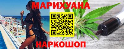 мефедрон VHQ Гагарин
