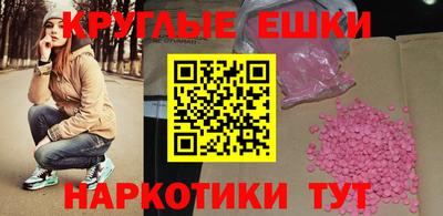 стафф Гай