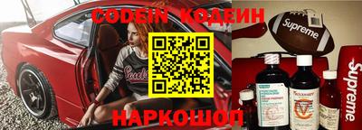 мефедрон VHQ Гагарин