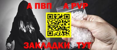 гашишное масло Гатчина