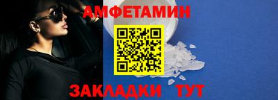 мефедрон VHQ Гагарин