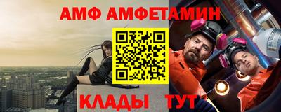 гашишное масло Гатчина