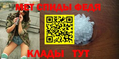 стафф Гай