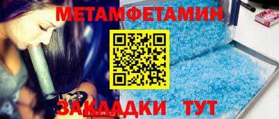 гашишное масло Гатчина