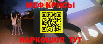 гашишное масло Гатчина